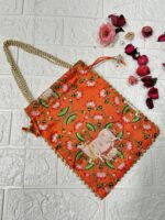 Cow Print Potli For Return Gifts