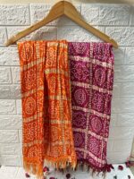Bandhani Dupatta Return Gifts, Mehndi Gifts, Women's Party Gifts