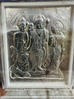 Ram Darbar german Silver Frame Wedding Gifts, Housewarming Return Gifts For Guests